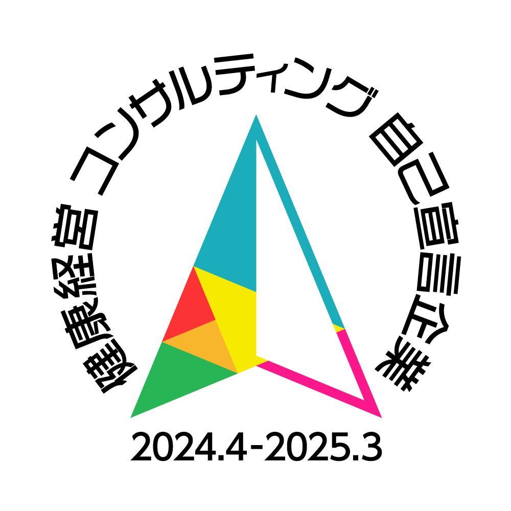 ロゴマーク日本安全食料料理協会 Japan safe Food Cooking Association JSFCA 食育健康アドバイザー 資格取得証明
